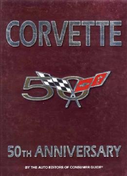 Corvette 50th Anniversary