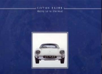 Lotus Elite