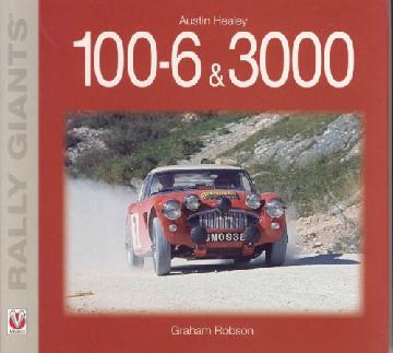 Rally Giants - AH 100-6 & 3000
