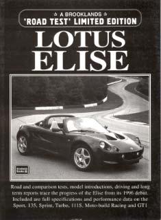Lotus Elise