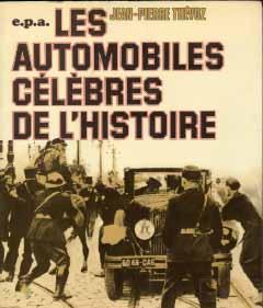 Les automobiles célébres de l`histoire