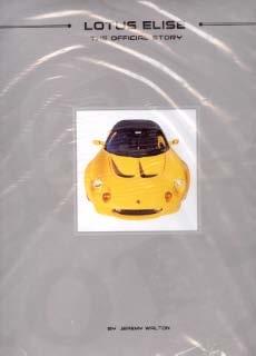 Lotus Elise: the official story
