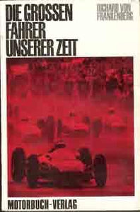 Die grossen Fahrer unserer Zeit (1964)