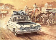 Achievements 1963