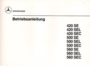 Mercedes - Benz