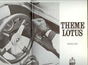Theme Lotus