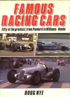 Famous Racing Cars