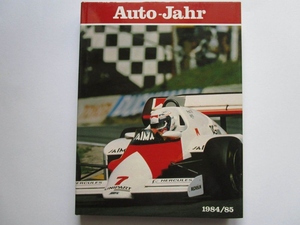 Auto - Jahr Nr. 32 / 1984 - 1985